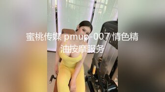  蜜桃小翘臀 真实搭讪健身房教练，没想这么好约，这紧实翘挺小丰臀你能坚持几分钟？