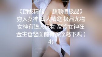 【全網推薦】高端美女攝影卡洛琳完美拍攝寫真 156P 唯美畫質 高清原版