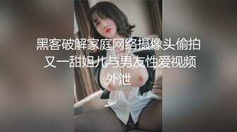 无套窗户边后入女友！