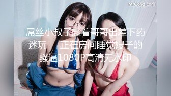 最新流出私房大神极品收藏❤️商场女厕全景后拍系列❤️✿牛逼镜头差点碰到几个妹子逼了