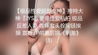  新流出家庭旅馆钟点房偷拍 周六单位加班利用午休和少妇女同事开房偷情连干三次身体都被她榨干了