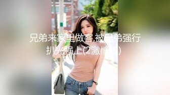 ??极品翘臀长腿网络女神【优优】土豪举牌超清定制，真人约炮口交被肏 乳夹道具幻想被大哥猛肏，满嘴淫语呻吟销魂高潮喷水