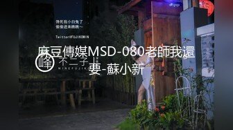 药物性爱 ～可爱进修医学生的高潮SEX～ 梦见照歌 15th