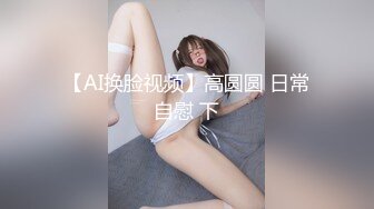  漂亮大奶女友 慢点受不了了  前凸后翘 在家上位骑乘全自动 后入冲刺