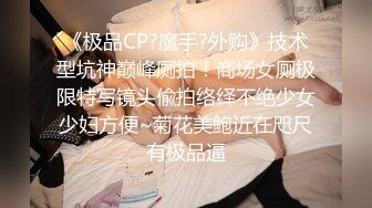 STP29034 新人下海两个00后嫩妹！学生制服黑丝袜！自摸小穴水好多，掰开近距离特写，炮友加入手指扣逼