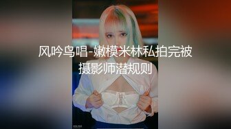  狂干G奶美女无套啪啪操送高潮嗷嗷叫狂射一身