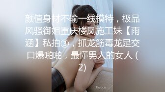 精东影业-玩弄女主播