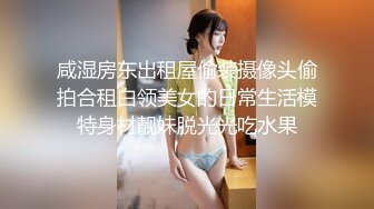 酒吧惹妹子生气了！扑倒骚话调情层出不穷值得学习『此女方式看简阶』