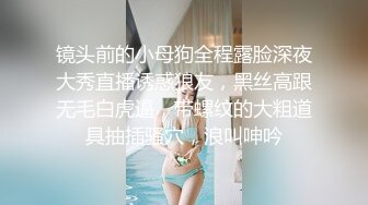 海角社区乱伦大神会喷水的亲姐姐出租房里让姐姐插着跳蛋打扫卫生，掐着脖子日她还喊着爸爸操我