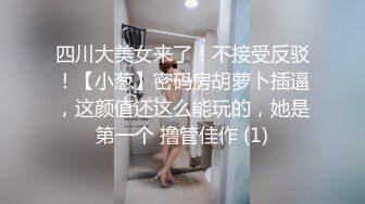 熟女阿姨 鲍鱼看着好嫩 小伙操逼有点猛 后入太深阿姨受不了 四川话唠唠叨叨说不停 无套内射