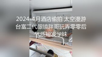 国产AV 精东影业 JDSY013 特殊门诊爆操两个女医生 妲己 香菱