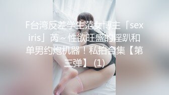 夜约美少妇3P激战 互舔调情前后夹击 边口交边被后入猛操