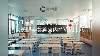 无水流出，四川海角大神，【近水楼台先艹妈】乱母合集，趁爸爸不在强迫操妈妈疯狂被骂