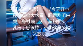 和老婆在家中朴实无华的做爱