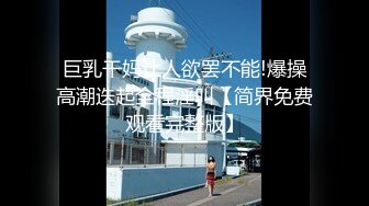 3500白嫩小仙女貌美温柔声音嗲暴插蜜穴激情四射