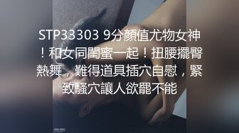 ✿反差洛丽塔小可爱✿香甜白嫩小可爱全身青春的气息，白丝LO娘变成淫荡的骚母狗，淫荡的模样只给爸爸看