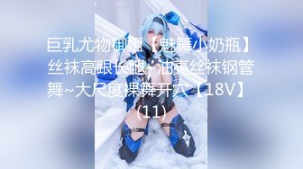 STP14208 【18岁的越南小姑娘】身材相貌极品，楚楚可怜的妹子跟老公到小镇浴室啪啪，又撸又口终于把~鸡鸡搞硬了赶紧插入