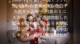 萝莉女神 极品推特露脸网红学妹Cos私拍 白莉爱吃巧克力 关小羽、蕾姆、爱蜜莉雅 该遮的地方都露了