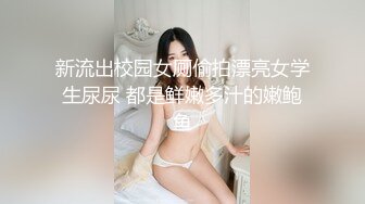 [中文字幕] NGOD-101黑人內裝NTR被移民規制緩來日黑人漆黑肉棒幹翻的妻子咲咲原凜咲々原リン