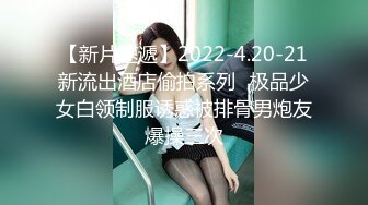 超火小姐姐推荐极品美图 Pure Media Vol.0190 255 Yeha 人前多正经 床上就有多认真 【161P/331M】