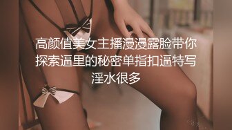 黑客高清監拍美少婦當著婆婆和閨女的面換胸罩,不停地問閨女奶子大不大想不想吃