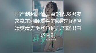 STP24116 良家00后嫩妹 扶着大屁股后入爆操 被妹子夸好厉害 冲刺猛操搞得受不了