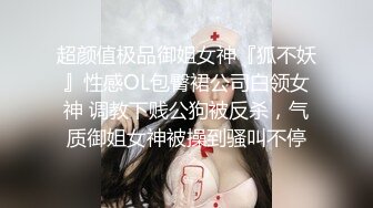 清纯靓丽长发妹子全裸自慰，胸型比心换上黑丝特写私处可惜就是木耳已黑