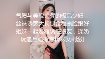 观众刷礼物让坑爹女主播进女厕偷拍偷偷把手机放在有扫把的地方偷拍