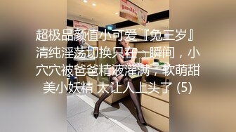 小宝探花-高价约的酒吧美女带回酒店激情啪啪