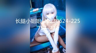 【OnlyFans】2023年亚籍女优 Ayakofuji 大奶风骚熟女刘玥等联动订阅，拍摄性爱订阅视频 女伴有白人也有亚洲人双女接吻 9