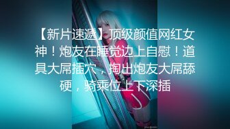 黑人博主@LittleMouchette Onlyfans高清原档资源合集【692V】 (183)