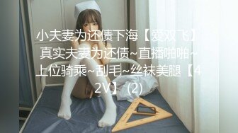 【AI高清修复】午夜D罩杯美妞这奶子完美狠操两车灯一直晃【MP4/424MB】