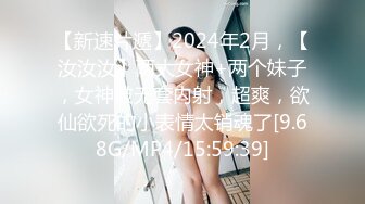 【OnlyFans】【逃亡】国产女21岁小母狗优咪强制高潮，拍摄手法唯美系列，调教较轻，视频非常好，女的也够漂亮 2