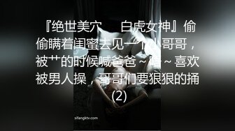  漂亮美眉吃鸡啪啪 被各种姿势无套输出 身材不错 大奶子 粉鲍鱼 内射