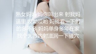 大腚少妇