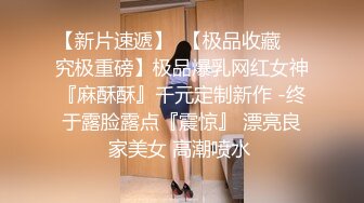 【热舞派】 VIP定制 多角度 (157)