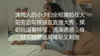 极品人妻少妇超爱吃鸡巴