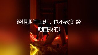 小哥寻花约了个黑衣性感妹子酒店啪啪丁字裤沙发调情，舔奶口交上位骑乘抽插猛操呻吟娇喘