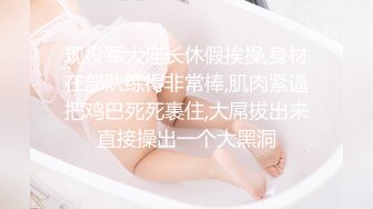 抖音 糖糖笑一笑  跳蛋直播永久封禁事件