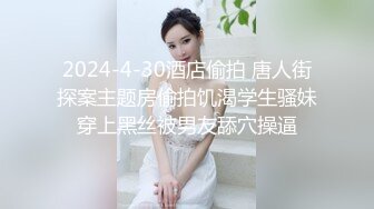 0532交友