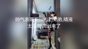 骚女车震