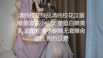 剧情演绎大长腿美女户外勾搭小哥哥野战，带到山上掏出JB深喉口交，翘起屁股站立后入，抬腿侧入抽插猛操呻吟