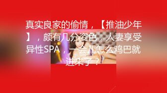 AP-646(中文字幕) 在家喝醉接男友電話被玩弄高潮中出的敏感娘