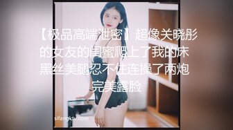 漂亮黑丝美眉吃鸡啪啪 被小哥哥无套输出 稀毛鲍鱼粉嫩 拔吊射了一肚皮