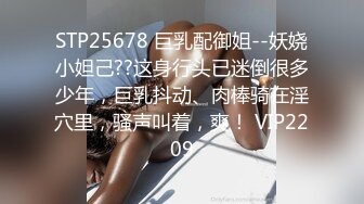 ★☆【淫乳女神】★☆♈健身练臀就是为了让主人用起来更舒服看着更爽“哥哥快一点再快一点”看起来年纪还很小的学妹怎么会这么骚呢