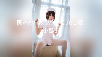 最新极品身材网红美少女【粉红女皇】大尺度性爱私拍流出 沙发上各种姿势激情『沙发震』直顶花心好满足