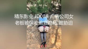 约操中意很久的服装店老板娘