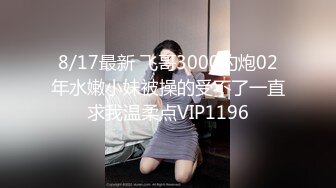 《究极核弹✿绝版》顶级绿帽奴伺候老婆与单男做爱【绿帽春哥】私拍，看着老婆被别人肏他打飞机与老婆一起吃单男鸡巴