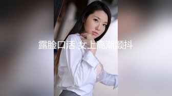 7/9最新 双马尾卡哇伊白嫩贫乳揉捏翘起圆润屁股摆弄VIP1196