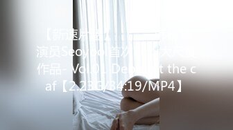 勐男上门和刚认识的主播_刚操妹子就求饶：太大受不了_我满足不了你